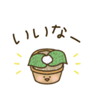 ケープバルブ（個別スタンプ：5）