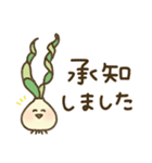 ケープバルブ（個別スタンプ：8）