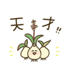 ケープバルブ（個別スタンプ：11）