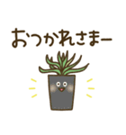 ケープバルブ（個別スタンプ：15）