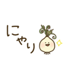 ケープバルブ（個別スタンプ：16）