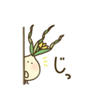 ケープバルブ（個別スタンプ：17）