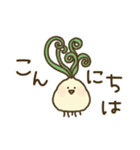 ケープバルブ（個別スタンプ：22）