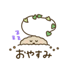 ケープバルブ（個別スタンプ：27）