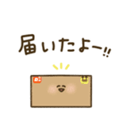 ケープバルブ（個別スタンプ：32）