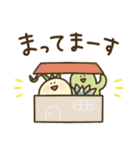 ケープバルブ（個別スタンプ：34）