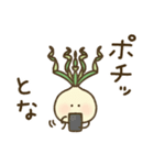 ケープバルブ（個別スタンプ：35）