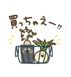 ケープバルブ（個別スタンプ：36）