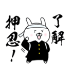 うさぎ応援団2（個別スタンプ：3）