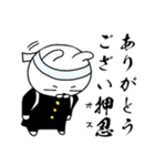 うさぎ応援団2（個別スタンプ：5）