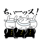 うさぎ応援団2（個別スタンプ：9）