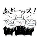 うさぎ応援団2（個別スタンプ：10）