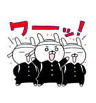 うさぎ応援団2（個別スタンプ：13）
