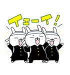 うさぎ応援団2（個別スタンプ：14）