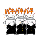 うさぎ応援団2（個別スタンプ：15）