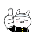うさぎ応援団2（個別スタンプ：23）