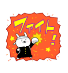 うさぎ応援団2（個別スタンプ：27）