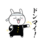 うさぎ応援団2（個別スタンプ：29）