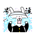 うさぎ応援団2（個別スタンプ：37）