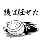 うさぎ応援団2（個別スタンプ：39）