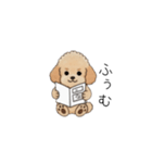 仕事で使いやすいトイプー(アプリコット)（個別スタンプ：10）