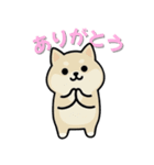 いつも一緒のまるしばフレンズ（個別スタンプ：3）