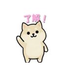 いつも一緒のまるしばフレンズ（個別スタンプ：6）