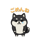 いつも一緒のまるしばフレンズ（個別スタンプ：8）