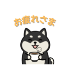 いつも一緒のまるしばフレンズ（個別スタンプ：10）