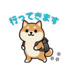 いつも一緒のまるしばフレンズ（個別スタンプ：14）