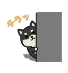 いつも一緒のまるしばフレンズ（個別スタンプ：18）