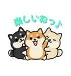 いつも一緒のまるしばフレンズ（個別スタンプ：32）