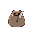 毎日ふくよかなたぬき 2（個別スタンプ：10）