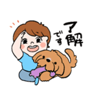 おーし＆とと＆ハグ（個別スタンプ：2）