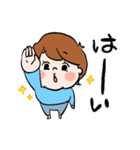 おーし＆とと＆ハグ（個別スタンプ：3）