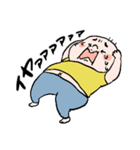 おーし＆とと＆ハグ（個別スタンプ：6）