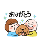 おーし＆とと＆ハグ（個別スタンプ：7）