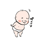 おーし＆とと＆ハグ（個別スタンプ：11）