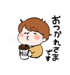 おーし＆とと＆ハグ（個別スタンプ：16）