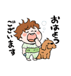 おーし＆とと＆ハグ（個別スタンプ：18）