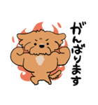 おーし＆とと＆ハグ（個別スタンプ：20）