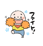 おーし＆とと＆ハグ（個別スタンプ：21）