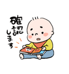 おーし＆とと＆ハグ（個別スタンプ：24）