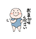 おーし＆とと＆ハグ（個別スタンプ：25）