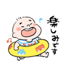 おーし＆とと＆ハグ（個別スタンプ：26）