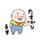 おーし＆とと＆ハグ（個別スタンプ：27）