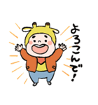 おーし＆とと＆ハグ（個別スタンプ：28）