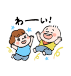 おーし＆とと＆ハグ（個別スタンプ：29）