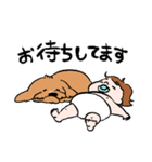 おーし＆とと＆ハグ（個別スタンプ：32）