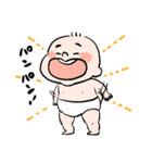 おーし＆とと＆ハグ（個別スタンプ：37）